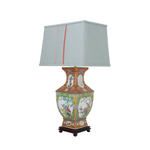 Royal Peacock Lamp with Custom Powder Blue Shade