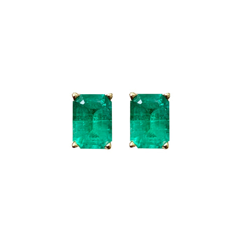 Emerald Cut Emerald Earrings